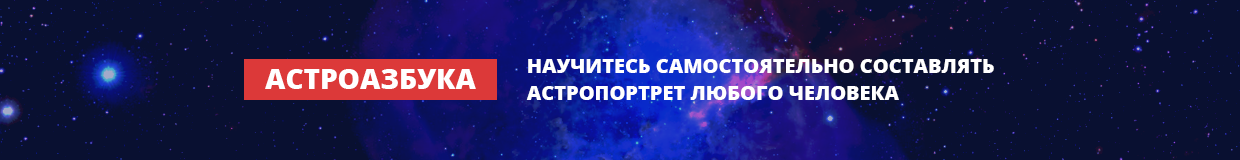 "