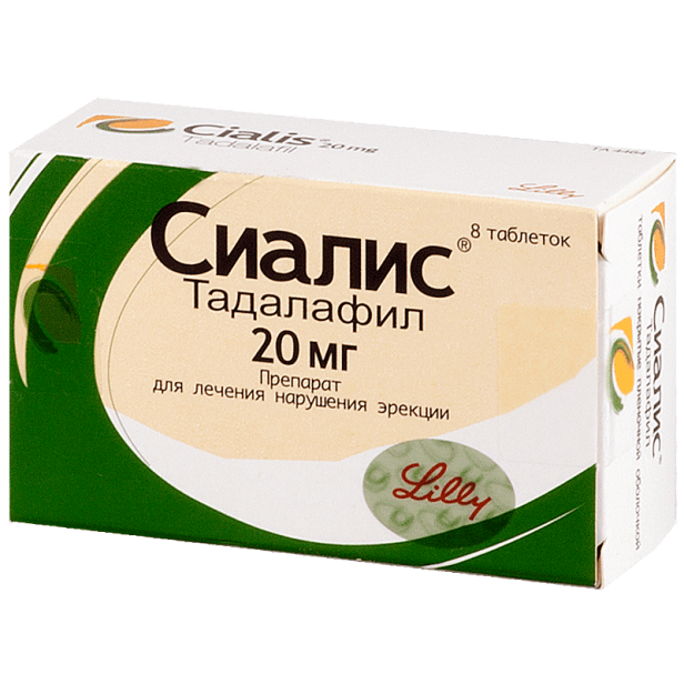Самые эффективные препараты от быстрого семяизвержения