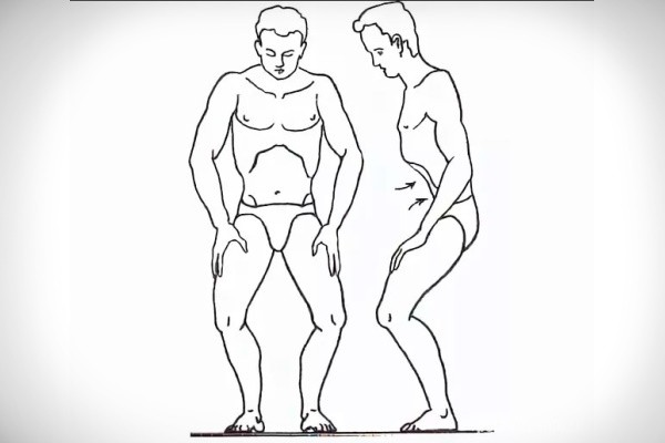 Удиядна